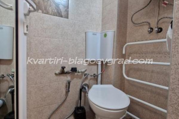 Квартири Благоевград