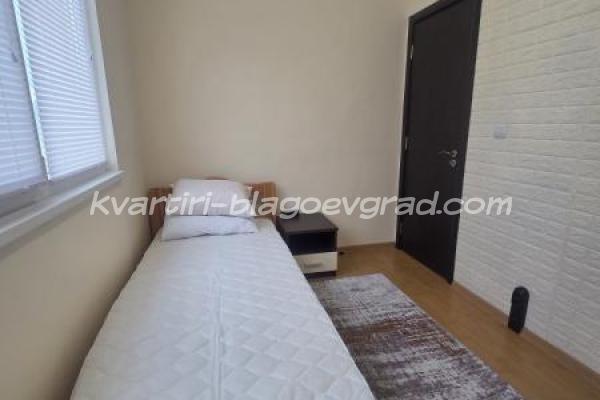 Квартири Благоевград