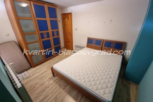 Квартири Благоевград