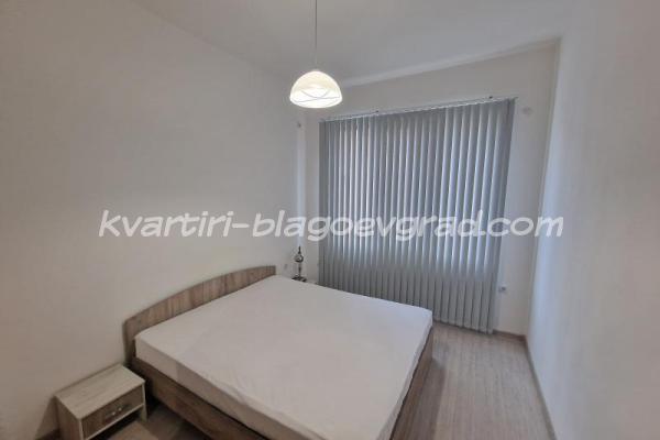 Квартири Благоевград