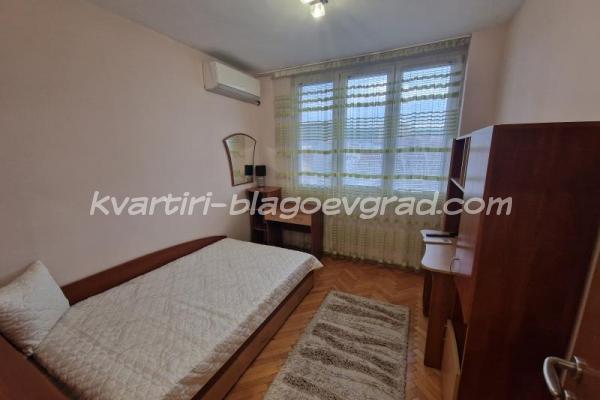 Квартири Благоевград