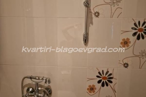 Квартири Благоевград