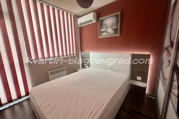 Квартири Благоевград