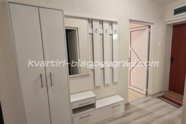 Квартири Благоевград