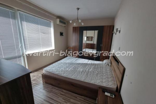 Квартири Благоевград