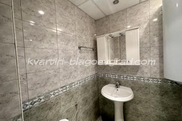 Квартири Благоевград