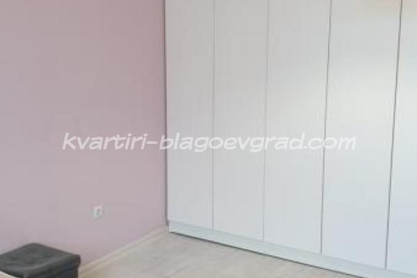 Квартири Благоевград