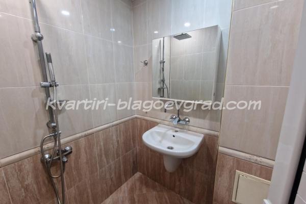 Квартири Благоевград