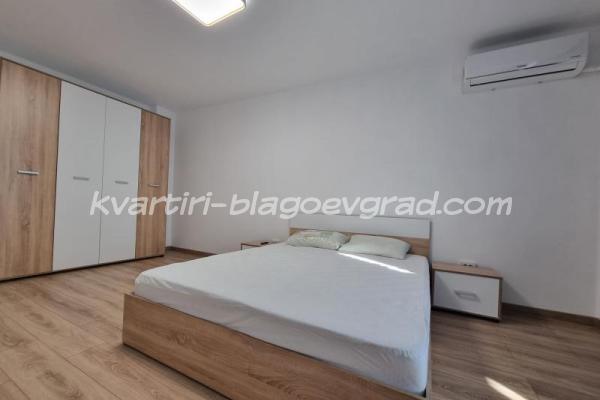 Квартири Благоевград