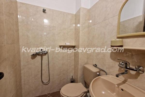 Квартири Благоевград