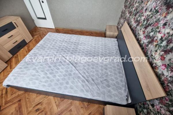 Квартири Благоевград