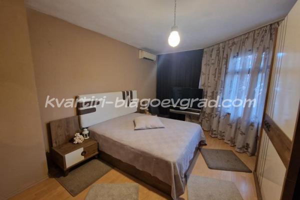 Квартири Благоевград