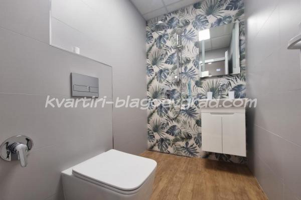 Квартири Благоевград