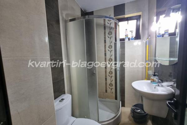 Квартири Благоевград