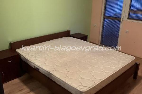 Квартири Благоевград