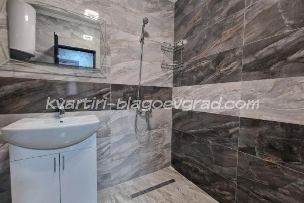 Квартири Благоевград