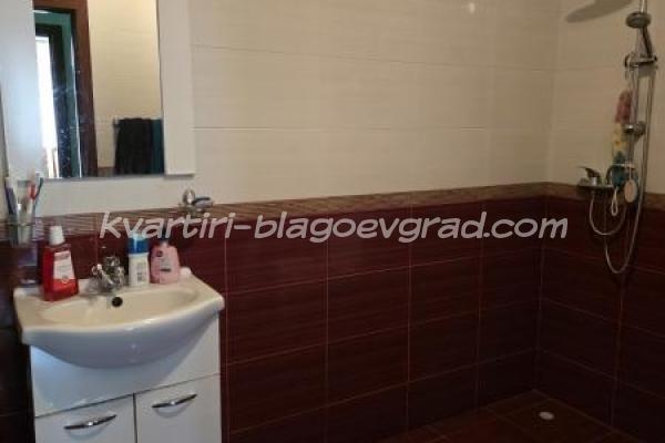 Квартири Благоевград