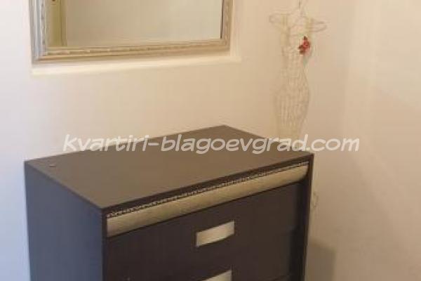 Квартири Благоевград