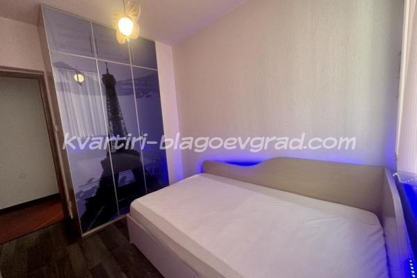 Квартири Благоевград