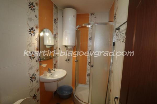 Квартири Благоевград