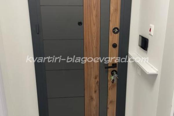 Квартири Благоевград