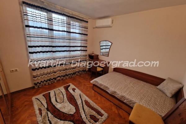 Квартири Благоевград