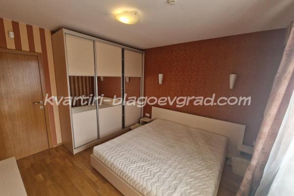 Квартири Благоевград