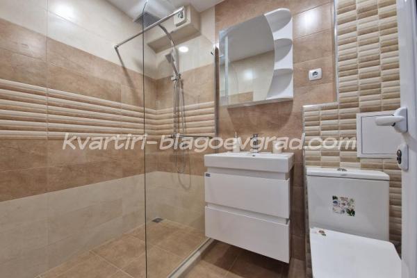 Квартири Благоевград