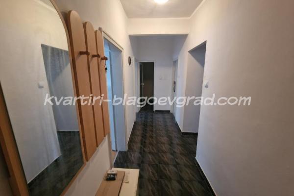 Квартири Благоевград