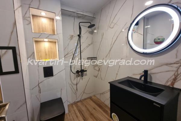 Квартири Благоевград