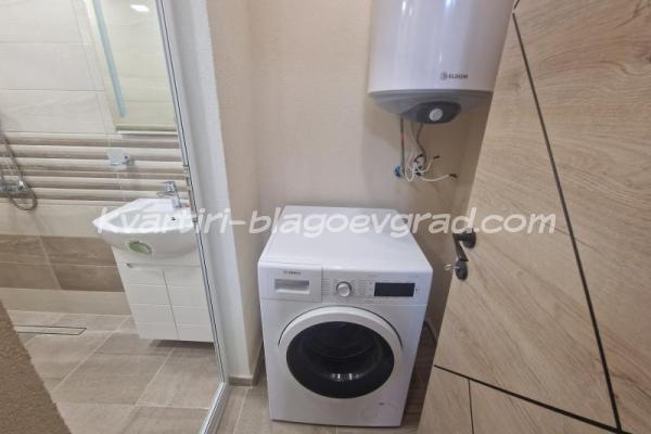 Квартири Благоевград