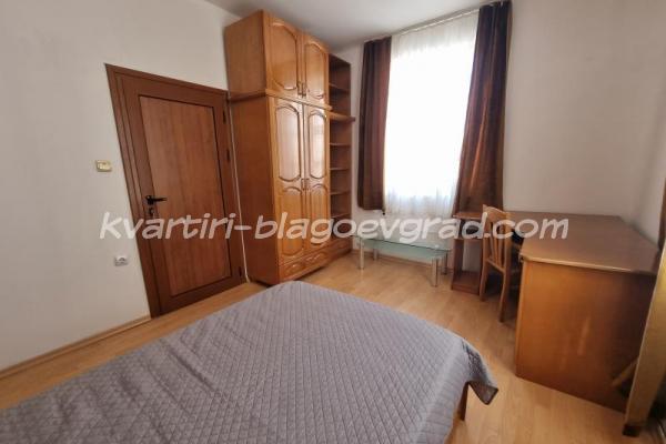 Квартири Благоевград