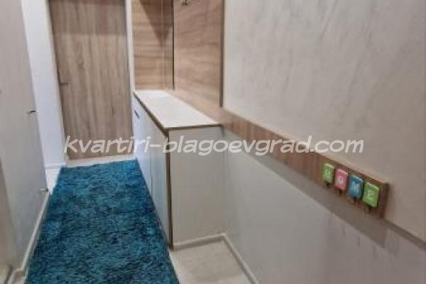 Квартири Благоевград