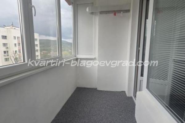 Квартири Благоевград