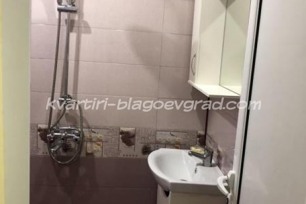Квартири Благоевград