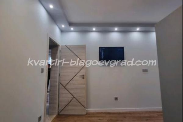 Квартири Благоевград