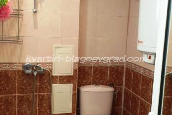 Квартири Благоевград