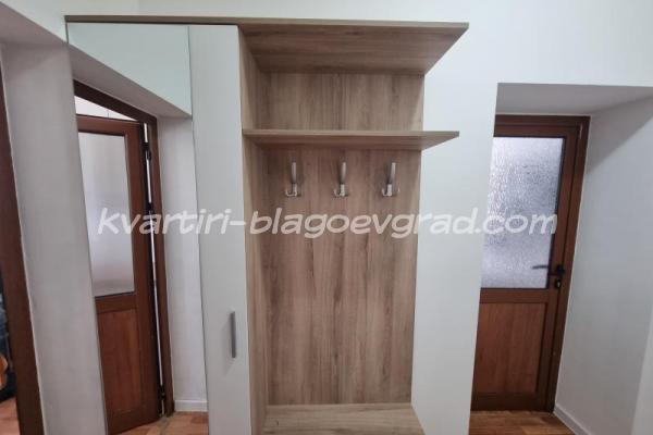 Квартири Благоевград