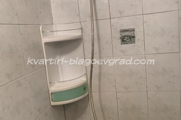 Квартири Благоевград
