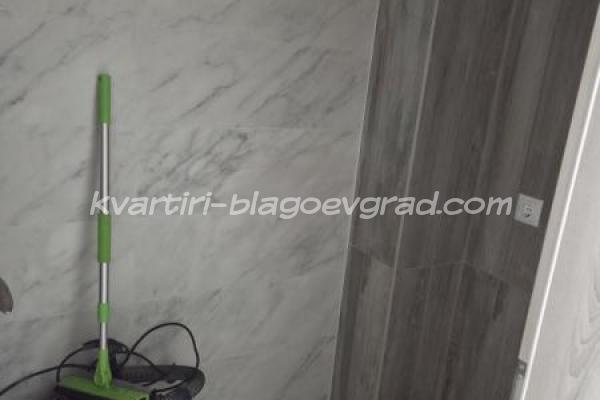 Квартири Благоевград