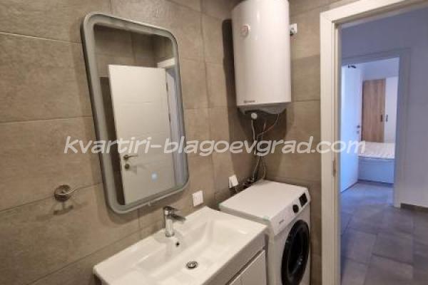 Квартири Благоевград