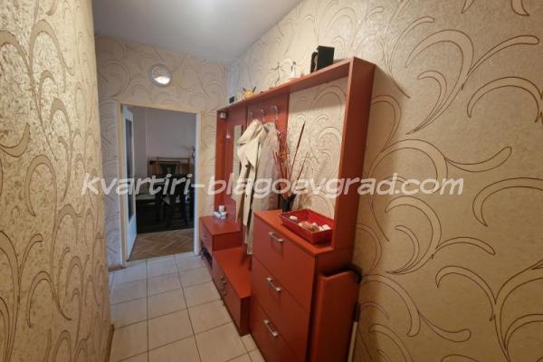 Квартири Благоевград