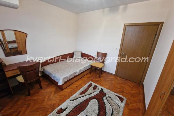 Квартири Благоевград