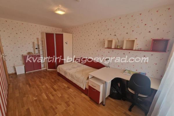 Квартири Благоевград