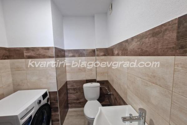 Квартири Благоевград