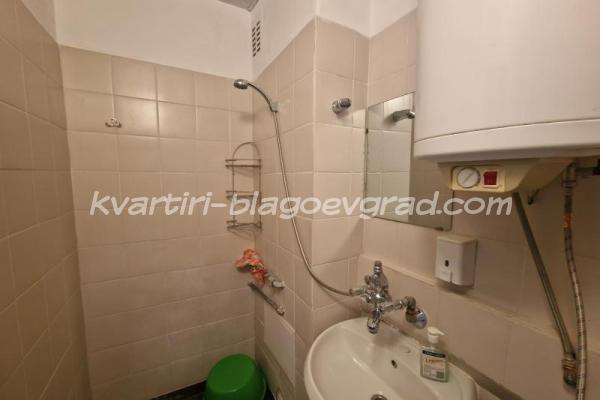 Квартири Благоевград