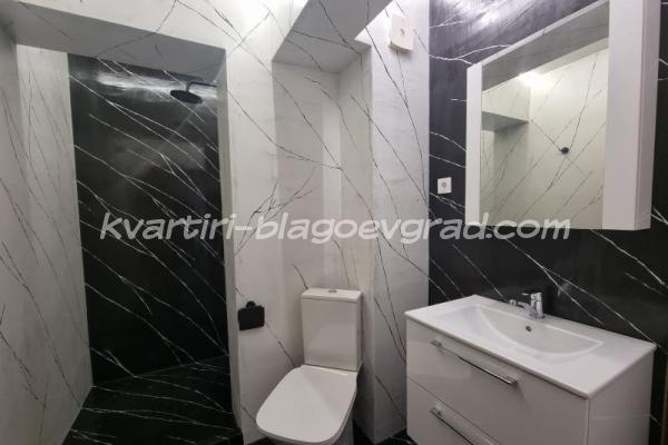 Квартири Благоевград