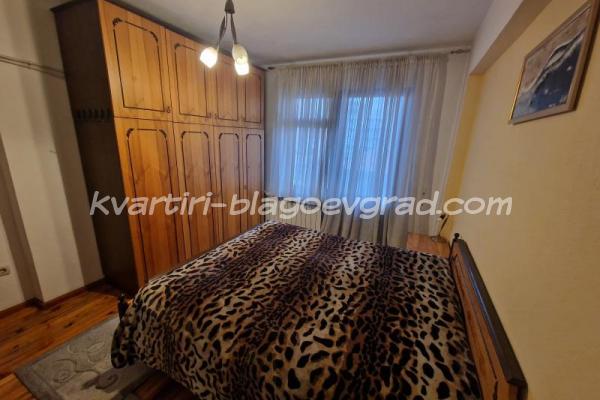 Квартири Благоевград