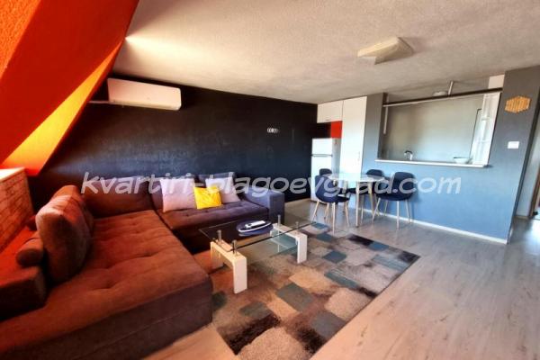 Квартири Благоевград