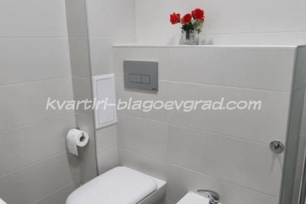 Квартири Благоевград